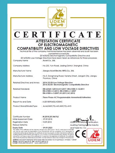 CE для AMC72L-AI3(AV3)
