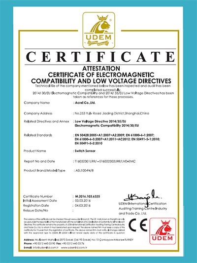 CE для ASL100-F4-8